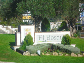 Charming house in El Bosque + private pool El Bosque